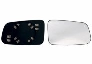 Vidro espelho retrovisor CITROEN Zx Vidro espelho retrovisor CITROEN Zx