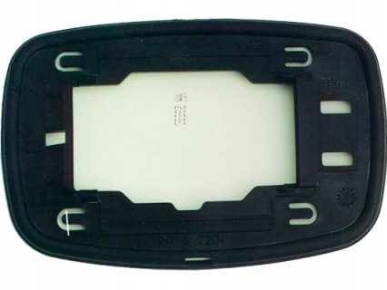 Acessar a peça Vidro com suporte esquerdo convexo, cromado