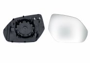 Vidro espelho retrovisor AUDI Q8 Vidro espelho retrovisor AUDI Q8