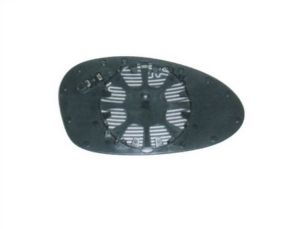 Acessar a peça Vidro + suporte do espelho retrovisor esquerdo, plano, aquecido, azul