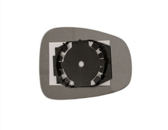 Acessar a peça Vidro + suporte espelho retrovisor esquerdo, convexo, azul Acessar a peça Vidro + suporte espelho retrovisor esquerdo, convexo, azul