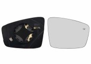 Vidro espelho retrovisor MG Hs