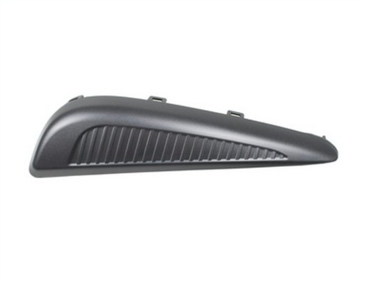 Acessar a peça Grelha para choques frente esquerdo, preto