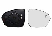 Vidro espelho retrovisor DACIA Duster Vidro espelho retrovisor DACIA Duster