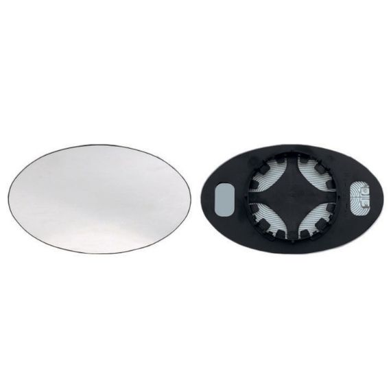 Acessar a peça Vidro + suporte espelho retrovisor reversível, aquecido, convexo
