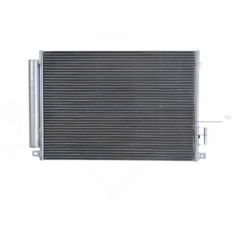 Acessar a peça Condensador climatização 1.2l - 1.4l - 1.3d multijet Acessar a peça Condensador climatização 1.2l - 1.4l - 1.3d multijet