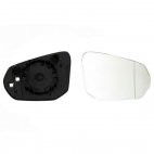 Vidro espelho retrovisor AUDI Q2 Vidro espelho retrovisor AUDI Q2