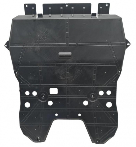 Acessar a peça Proteção do motor