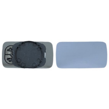 Acessar a peça Vidro com suporte direito, convexo, azul, termico Acessar a peça Vidro com suporte direito, convexo, azul, termico