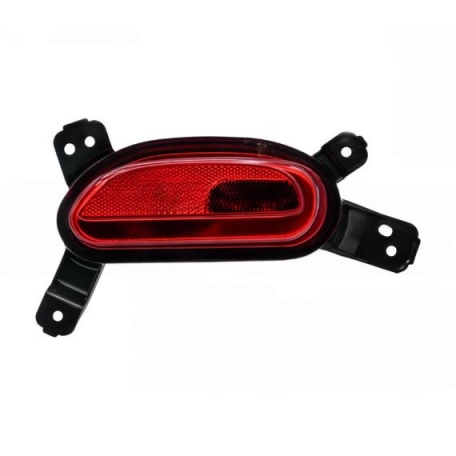 Acessar a peça Refletor direito Acessar a peça Refletor direito