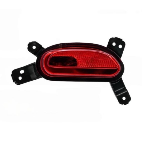 Acessar a peça Refletor esquerdo Acessar a peça Refletor esquerdo