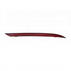 Farolim Traseiro OPEL Insignia