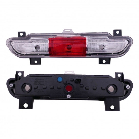 Acessar a peça Farol nevoeiro traseiro reversível