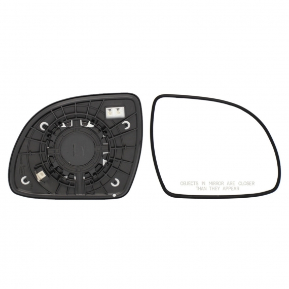 Acessar a peça Vidro + suporte espelho retrovisor direito, convexo, aquecido (2 pinos)