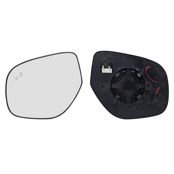Acessar a peça Vidro + suporte espelho retrovisor esquerdo, convexo, aquecido, side (2 pinos)