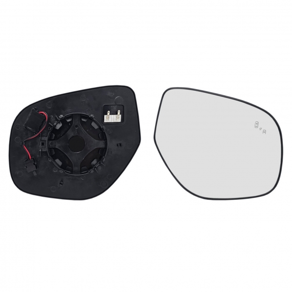 Acessar a peça Vidro + suporte espelho retrovisor direito, convexo, aquecido, side (2 pinos)