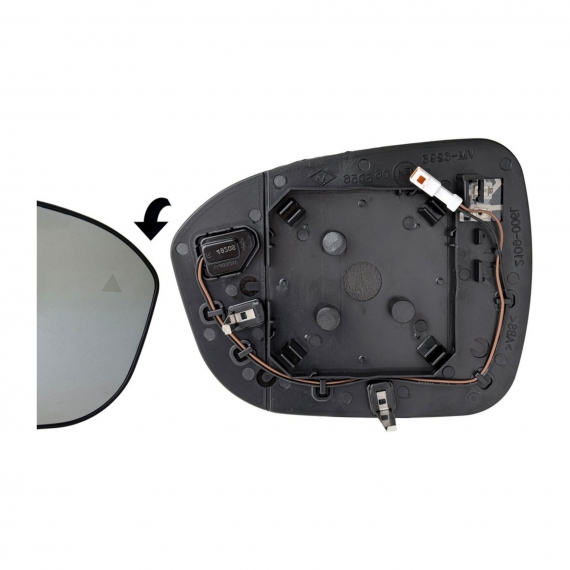 Acessar a peça Vidro + suporte espelho retrovisor direito, convexo, aquecido, side (2 pinos)