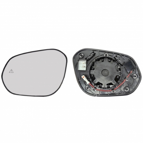 Acessar a peça Vidro + suporte espelho retrovisor esquerdo, convexo, aquecido, side (2 pinos) Acessar a peça Vidro + suporte espelho retrovisor esquerdo, convexo, aquecido, side (2 pinos)