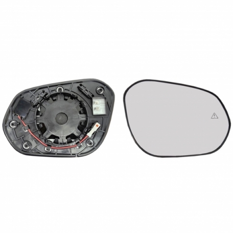 Acessar a peça Vidro + suporte espelho retrovisor direito, convexo, aquecido, side (2 pinos) Acessar a peça Vidro + suporte espelho retrovisor direito, convexo, aquecido, side (2 pinos)