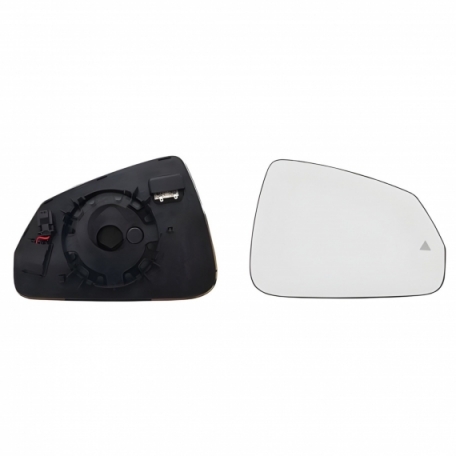Acessar a peça Vidro + suporte espelho retrovisor direito, convexo, aquecido, side (2 pinos) Acessar a peça Vidro + suporte espelho retrovisor direito, convexo, aquecido, side (2 pinos)