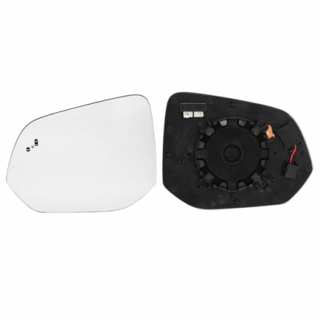 Acessar a peça Vidro + suporte espelho retrovisor esquerdo, convexo, aquecido, side (2 pinos) Acessar a peça Vidro + suporte espelho retrovisor esquerdo, convexo, aquecido, side (2 pinos)