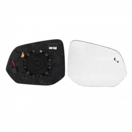 Acessar a peça Vidro + suporte espelho retrovisor direito, convexo, aquecido, side (2 pinos) Acessar a peça Vidro + suporte espelho retrovisor direito, convexo, aquecido, side (2 pinos)