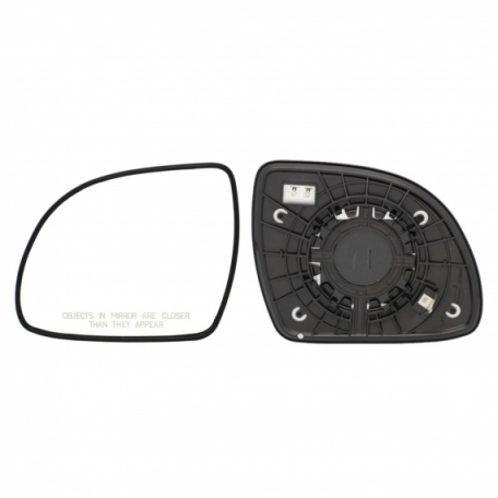 Acessar a peça Vidro + suporte espelho retrovisor esquerdo, convexo, aquecido (2 pinos) Acessar a peça Vidro + suporte espelho retrovisor esquerdo, convexo, aquecido (2 pinos)