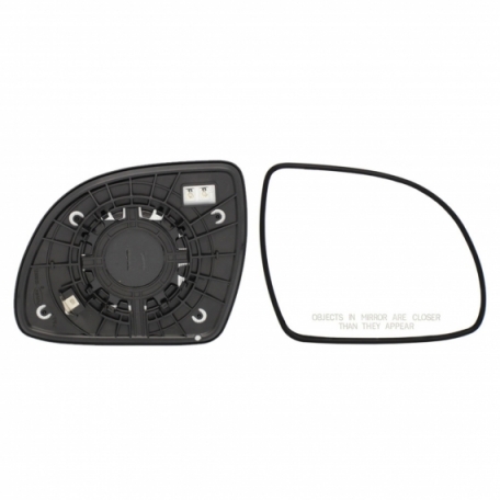 Acessar a peça Vidro + suporte espelho retrovisor direito, convexo, aquecido (2 pinos) Acessar a peça Vidro + suporte espelho retrovisor direito, convexo, aquecido (2 pinos)