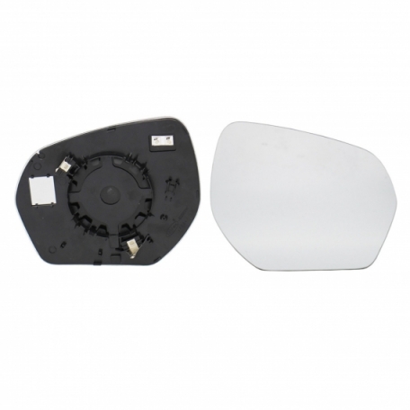 Acessar a peça Vidro + suporte espelho retrovisor direito, convexo, aquecido (2 pinos) Acessar a peça Vidro + suporte espelho retrovisor direito, convexo, aquecido (2 pinos)