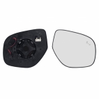 Vidro espelho retrovisor MITSUBISHI  Vidro espelho retrovisor MITSUBISHI