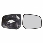Vidro espelho retrovisor MITSUBISHI Mirage-space-star Vidro espelho retrovisor MITSUBISHI Mirage-space-star